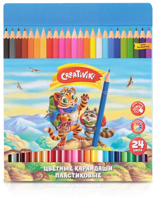 Карандаши цветные Creativiki, детские, ударопрочные, в картонном футляре, 24 цвета