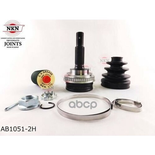 Шрус Внешний Nkn Ab1051-2H С Кольцом Abs NKN арт. AB1051-2H