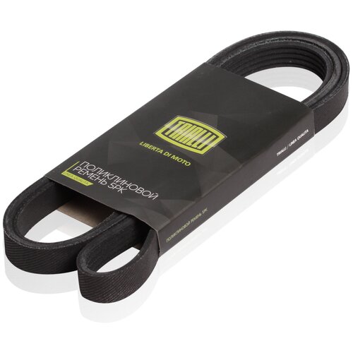 фото Ремень поликлиновой 5pk1538 trialli