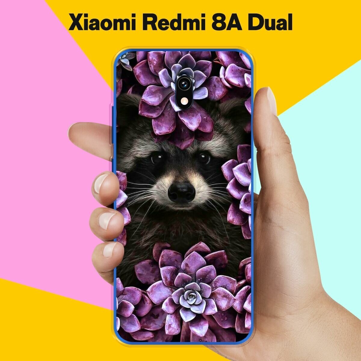 Силиконовый чехол на Xiaomi Redmi 8A Dual Енот / для Сяоми Редми 8А Дуал