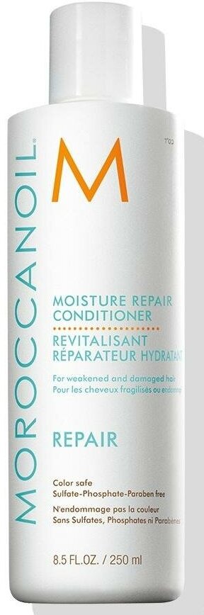 Moroccanoil Кондиционер увлажняющий восстанавливающий 70мл (Moroccanoil, ) - фото №10