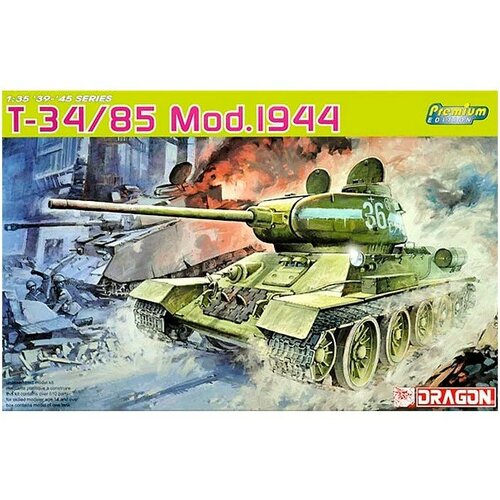 Сборная модель DRAGON T-34/85 Mod.1944. 1:35 (6319)