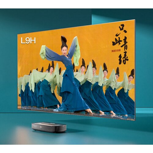 Лазерный ТВ с экраном Hisense 120L9H 49999900₽