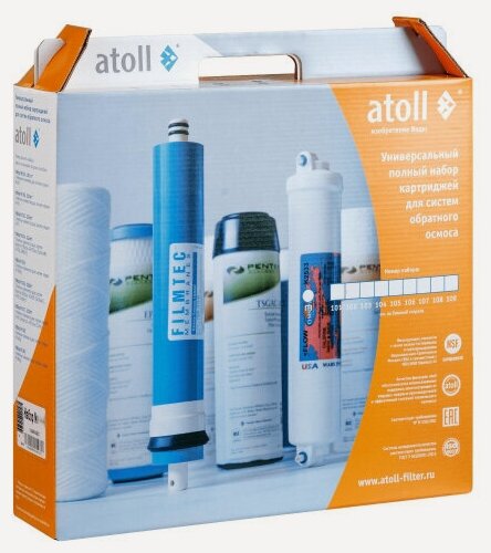 Изображение товара Комплект картриджей для фильтра воды Atoll №102 (для A-560E/A-550 STD)