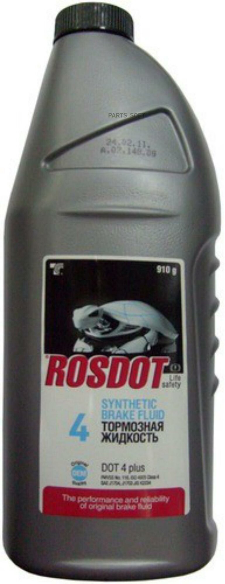 ROSDOT 430101Н03 Жидкость тормозная DOT4 910 г 430101H03 ROSDOT 430101н03