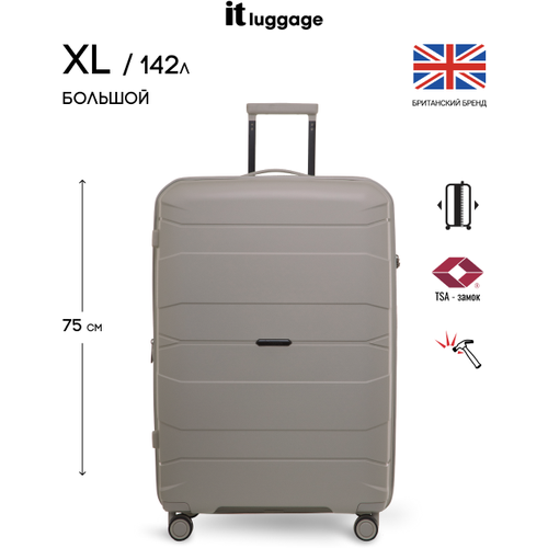 Чемодан на колесах it luggage/большой размер - XL/142л/полипропилен/увеличение объема