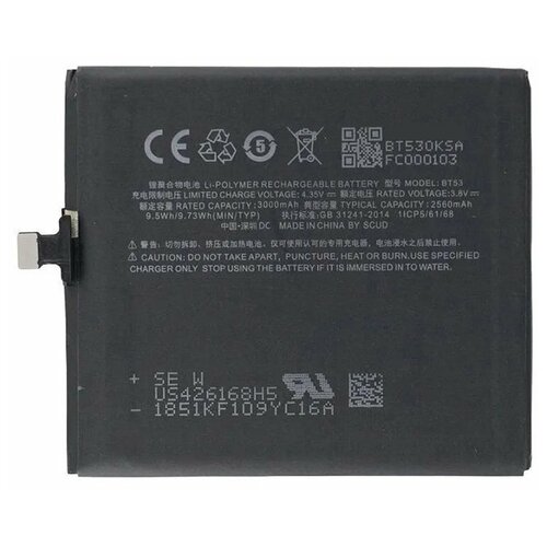 фото Аккумулятор bt53 для meizu pro 6 (m570h) oem