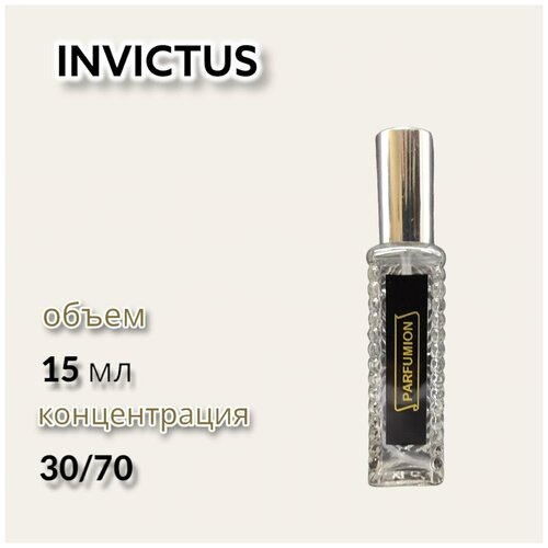 Духи Invictus от Parfumion
