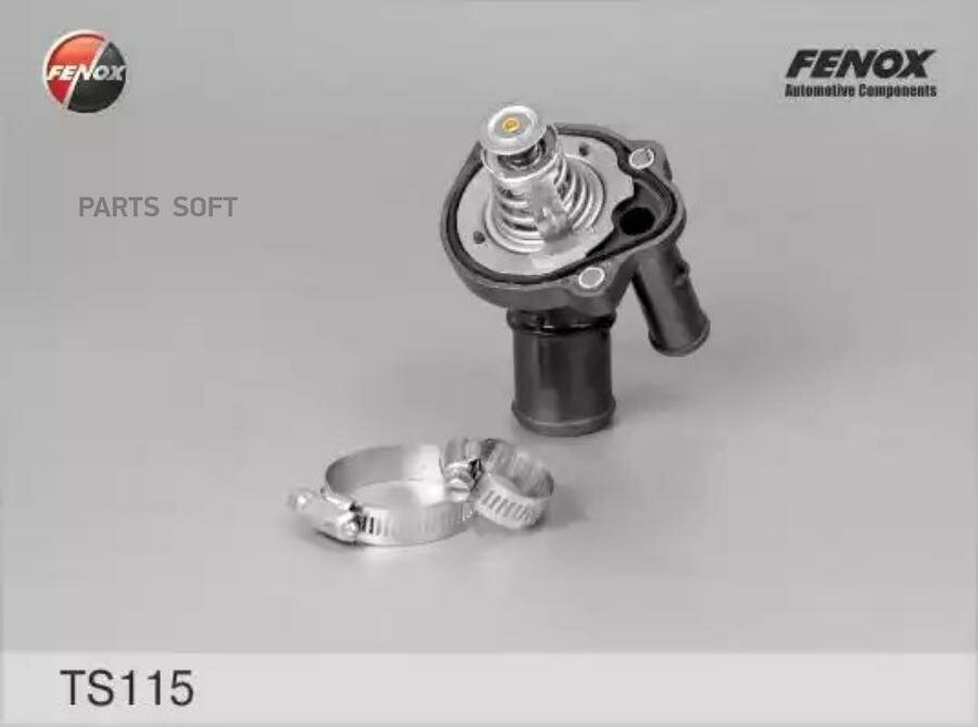 FENOX TS115 Термостат в корпусе, 90°С