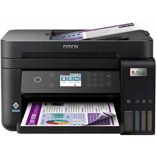 МФУ струйное Epson L6270 черный 5410800₽
