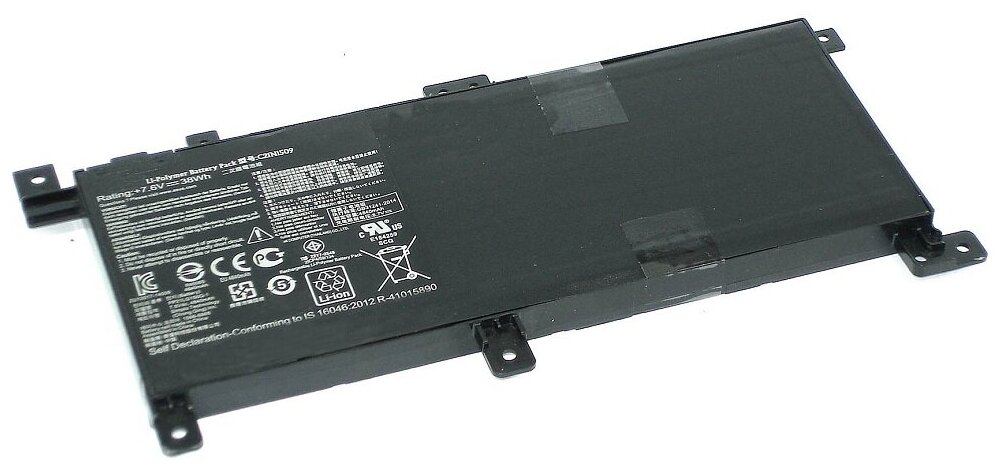 Аккумуляторная батарея для ноутбука Asus X556 (C21N1509) 7.6V 5000mAh