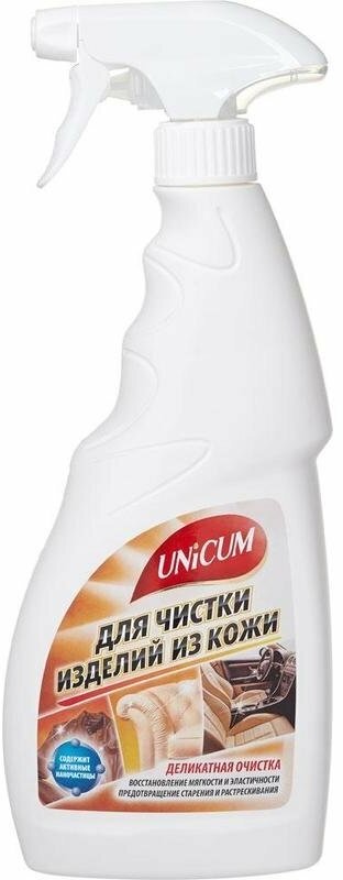 Средство Unicum для чистки и ухода за изделиями из кожи, 500 мл - фото №5