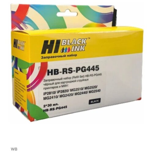 Заправочный набор Hi-Black для Canon Pixma MG2440/MG2540, картридж PG-445, Black, 60ml, черный заправочный набор hi black для canon pixma mg2440 mg2540 картридж cl 446 color 90ml