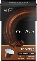 Кофе Coffesso "Dark Chocolate" капсула 100 гр, 20 шт.