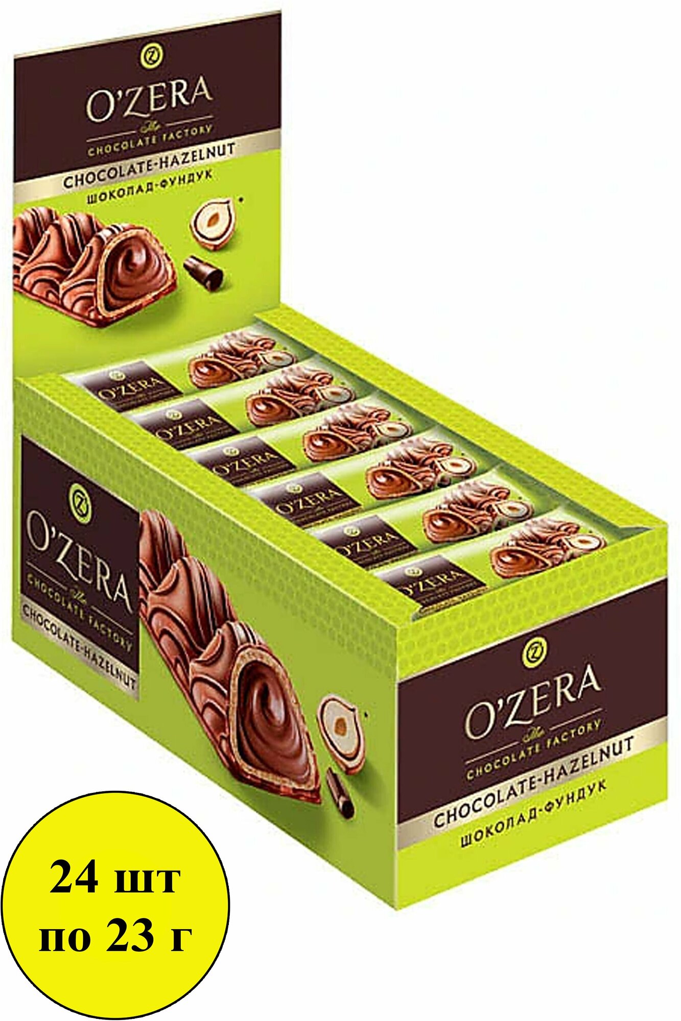 Батончики KDV OZera Chocolote Hazelnut 24 шт по 23 г