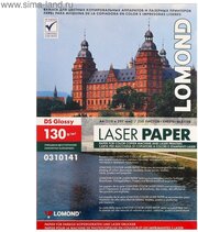 Фотобумага для лазерной печати А4, 250 листов, 130 г/м2, двусторонняя, глянцевая