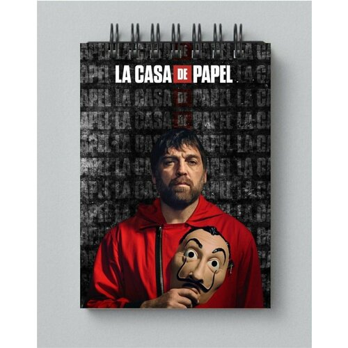 Блокнот Бумажный дом - La casa de papel № 32