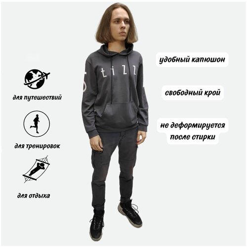 фото Худи мужское с капюшоном тёмно-серый xl-46 размер без бренда