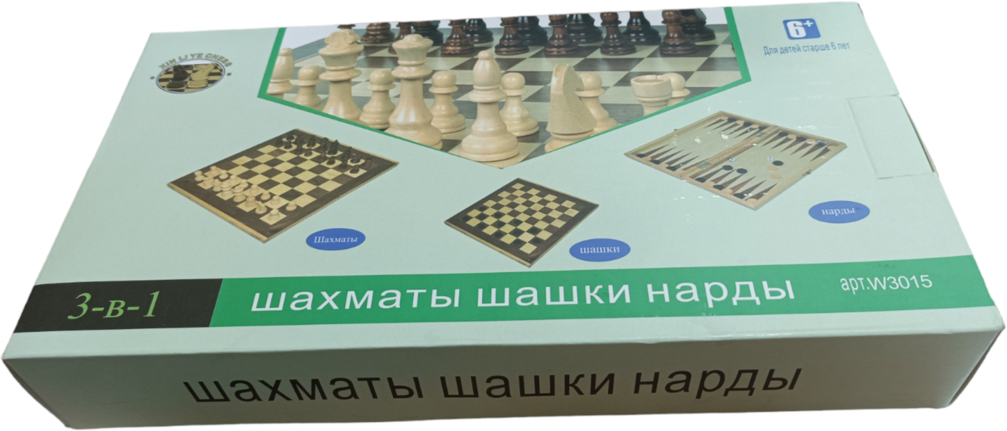 Шахматы шашки нарды Деревянные Игра 3-в-1 / Доска 24х24 см