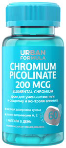 Фото Urban Formula Хрома пиколинат для снижения тяги к сладкому и похудению Chromium picolinate, 60 капсул