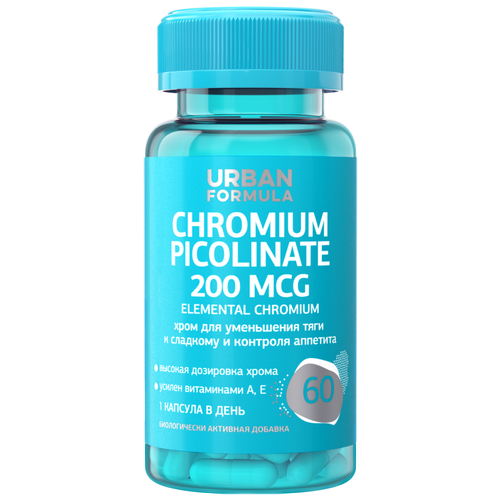 Urban Formula "Chromium picolinate (Пиколинат хрома)" / Биологически активная добавка к пище "Пиколинат хрома"