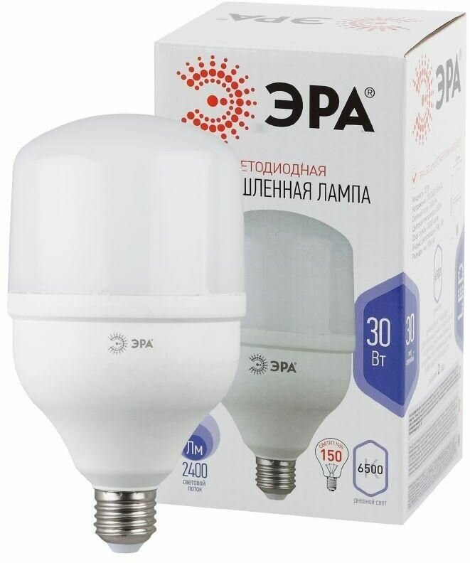 Лампа светодиодная высокомощная STD LED POWER T100-30W-6500-E27 30Вт T100 колокол 6500К холод. бел.