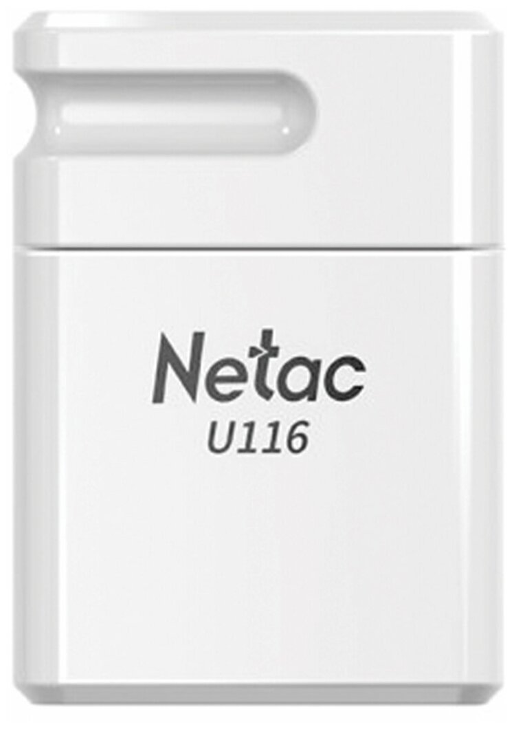 Флеш-диск 32 GB NETAC U116, USB 2.0, белый, NT03U116N-032G-20WH (цена за 3 шт)