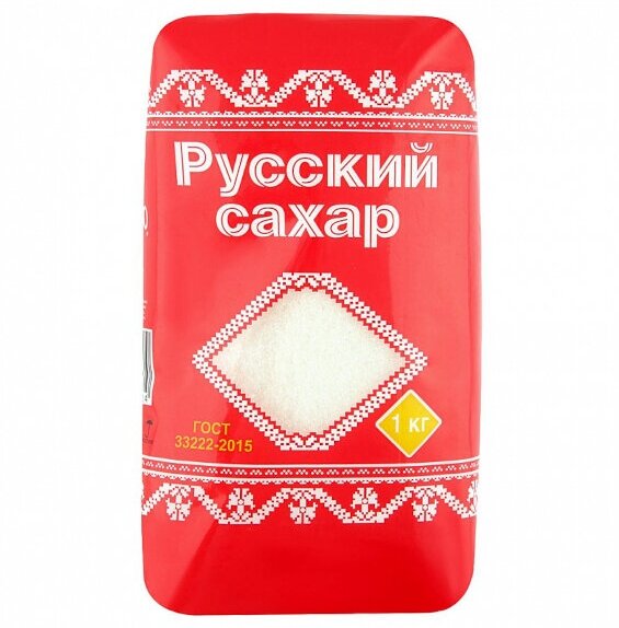 Сахар песок Русский 1 кг