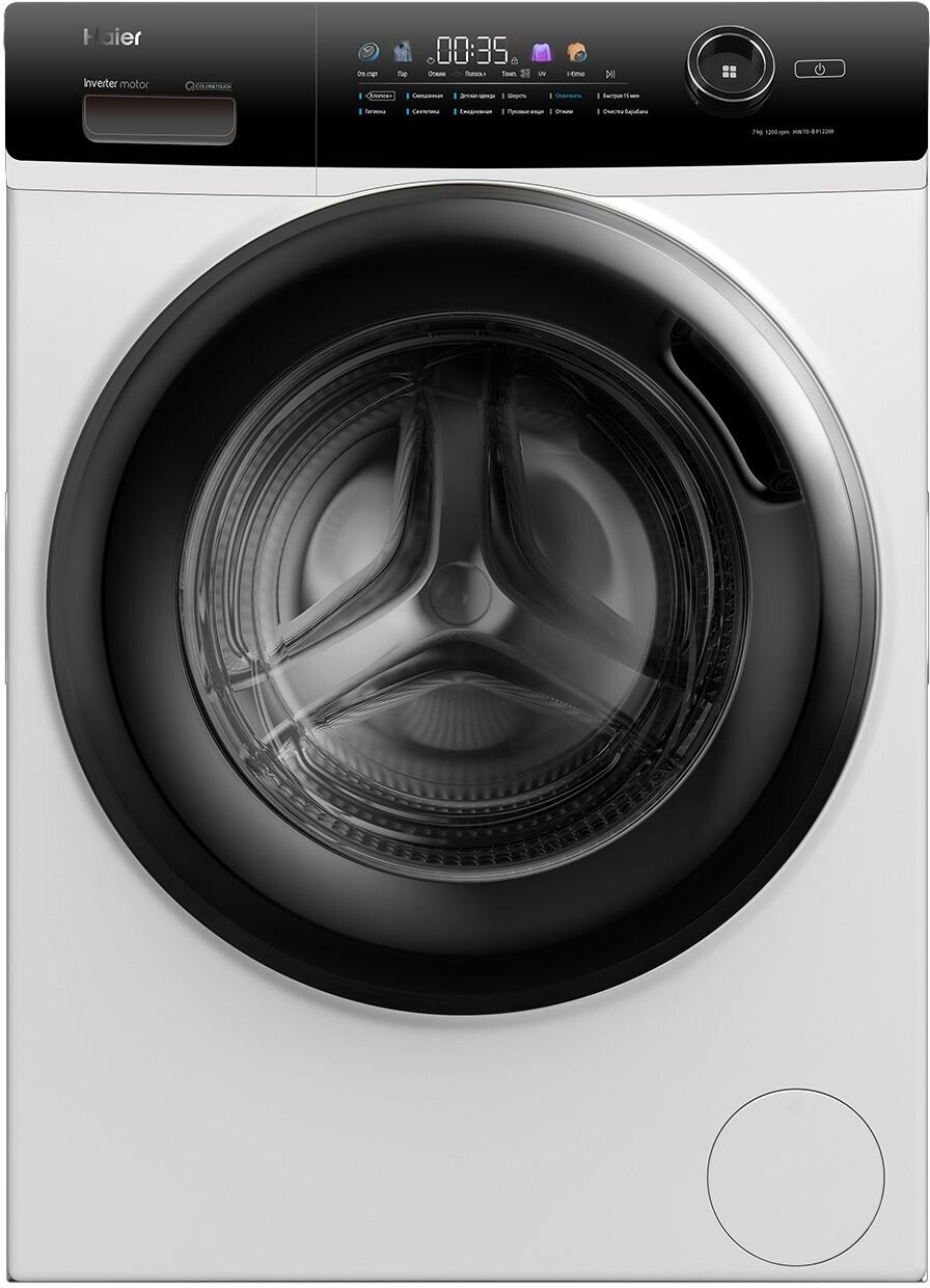 Стиральная машина узкая Haier HW70-BP12269 White