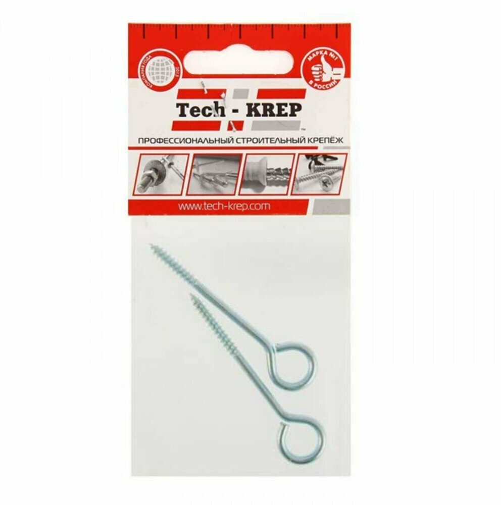 фото Шуруп-кольцо TECH-KREP, 4х50 мм, 2 шт
