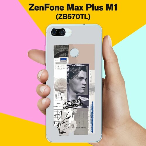Силиконовый чехол на ASUS ZenFone Max Plus (M1) ZB570TL Pack / для асус Зенфон Макс Плюс М1 силиконовый чехол розовое небо и космос на asus zenfone max plus m1 zb570tl асус зенфон макс м1 плюс