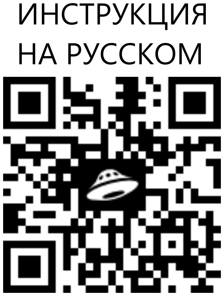 Поисковик скрытых камер и жучков K18/ устройство обнаружения прослушки / поиск прослушки / найти прослушку в машине/ антижучок/