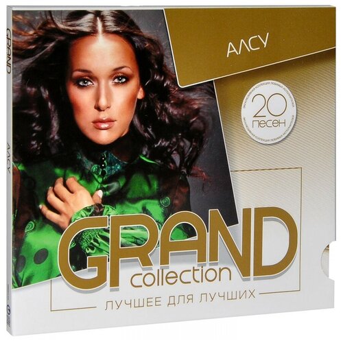 Компакт-Диски, United Music Group, алсу - Grand Collection (CD, Digipak) компакт диски united music group екатерина семёнова можно cd digipak