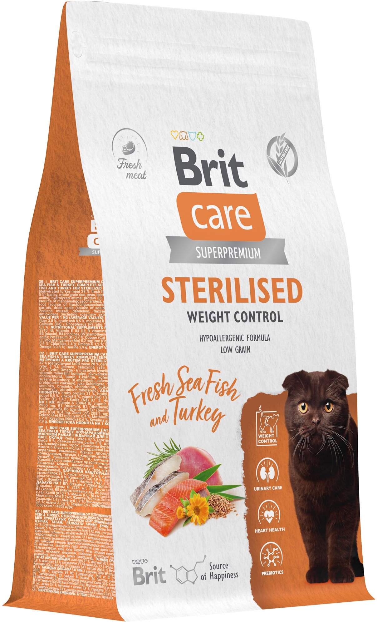 Сухой корм для стерилизованных кошек Brit Care Cat Sterilised Weight Control , контроль веса, с морской рыбой и индейкой 1,5 кг - фотография № 1