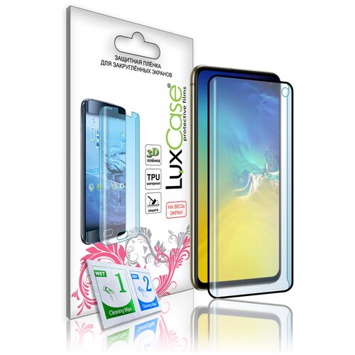 защитное стекло luxcase 3d pmma для samsung galaxy s21 fe черная рамка глянцевое Комплект стекло+пленка LuxCase 3D PMMA для Samsung Galaxy S10 для Samsung Galaxy S10, 1 шт., черный