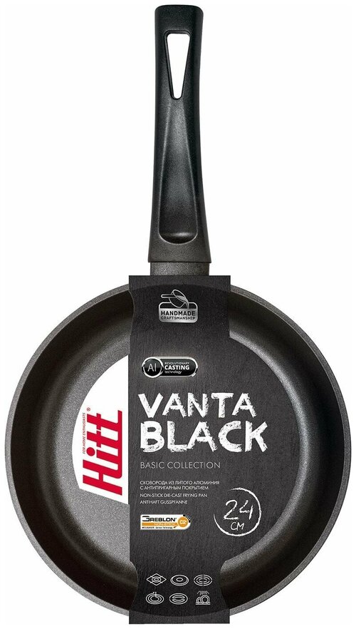 Сковорода Vantablack 24см