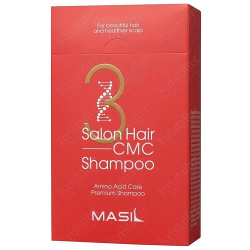 Masil Шампунь для волос восстанавливающий с аминокислотами / 3 Salon Hair CMC Shampoo, 20 шт. х 8 мл