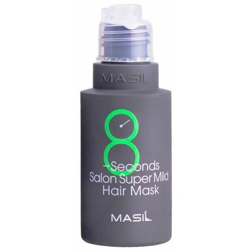 MASIL 8 SECONDS SALON SUPER MILD HAIR MASK Восстанавливающая маска для ослабленных волос 50мл masil восстанавливающая маска для ослабленных волос 8 seconds salon super mild hair mask 8 мл пакет