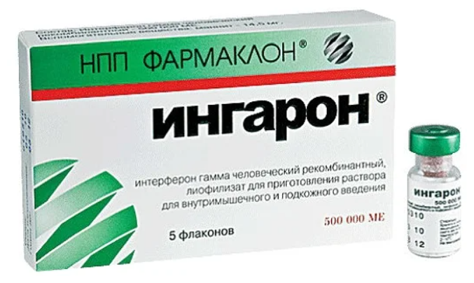 Ингарон лиофилизат д/приг раствора для в/м и п/к введ 500000 ме фл 5 шт