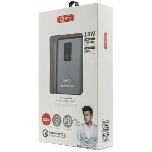 Портативное ЗУ BYZ Power Bank W16 10000 mAh быстр зарядка PD и QC30 18W серый металлик 227600₽
