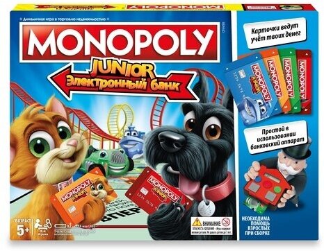 MONOPOLY Игра настольная монополия джуниор с картами