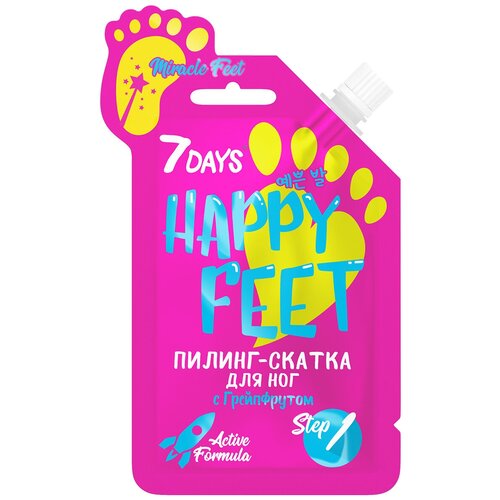 Пилинг-скатка для ног 7 Days Happy Feet Miracle Feet c грейпфрутом