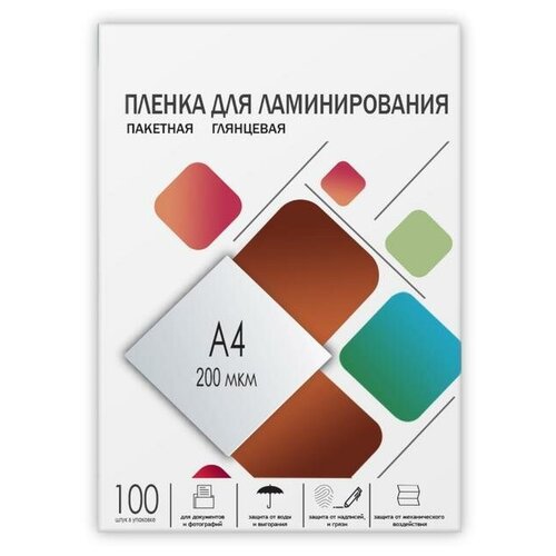 Гелеос Пленка для ламинирования A4 216х303 мм, 200 мкм, 100 штук, глянцевые, Гелеос