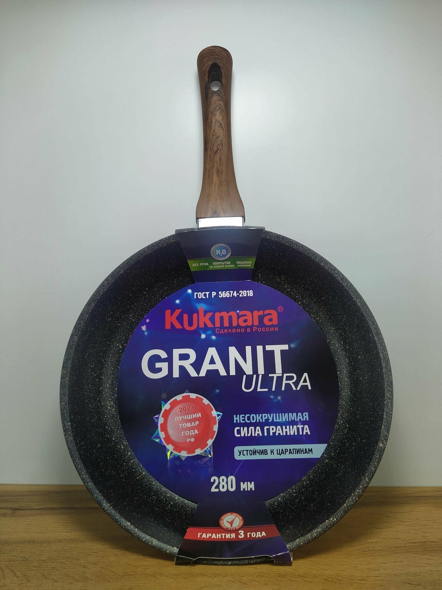 Kukmara Сковорода 28 см АП, линия "Granit Ultra" (Original)