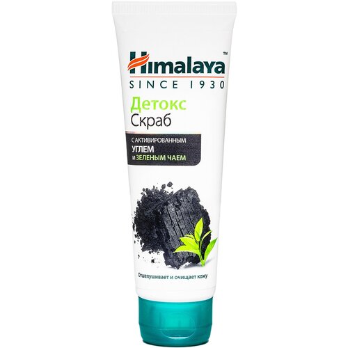 Himalaya Herbals cкраб для лица Детокс с активированным углём и зелёным чаем, 75 мл скраб для лица himalaya since 1930 скраб для лица увлажняющий с аргановым маслом