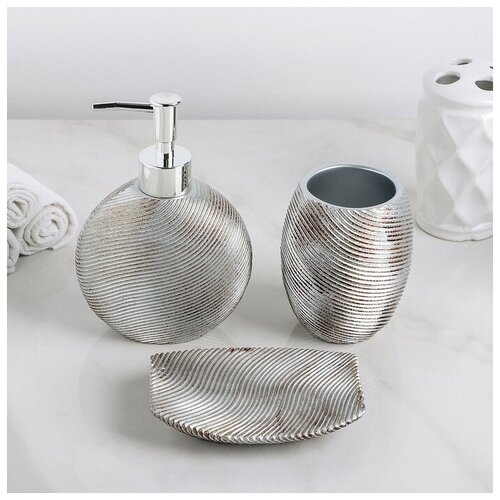 Набор аксессуаров для ванной комнаты «Чернёное серебро», 3 предмета (дозатор 350 мл, мыльница, стакан), цвет серый