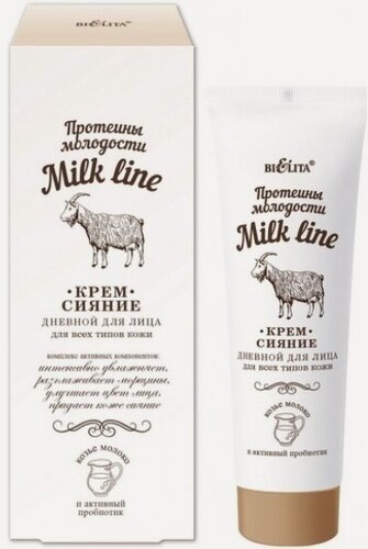 Изображение товара Крем-сияние дневной для лица Белита Протеины молодости, 50 мл