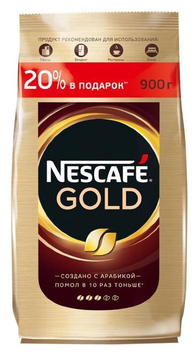 Кофе растворимый сублимированный NESCAFE Нескафе Gold, пакет - фотография № 3