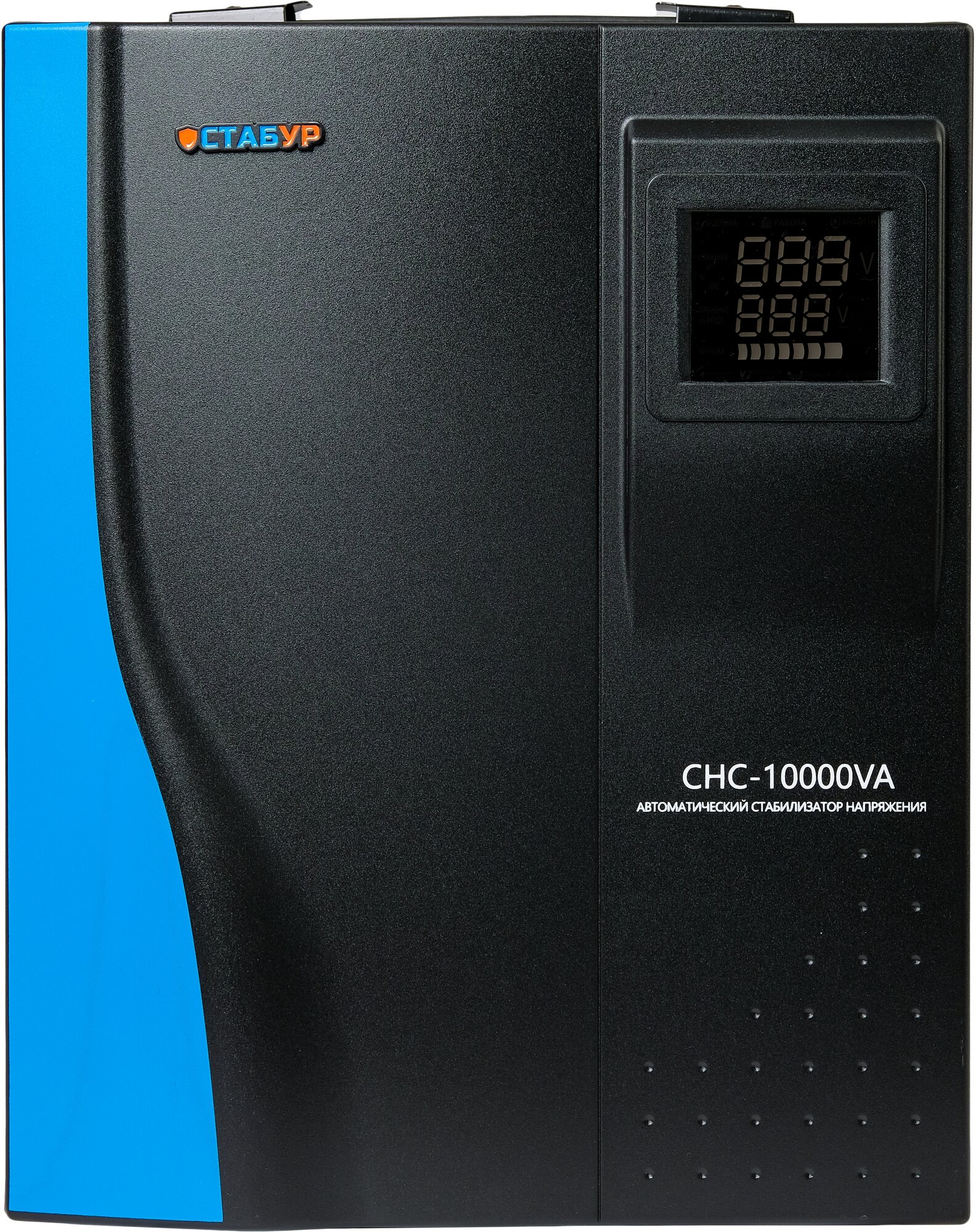 Однофазный стабилизатор напряжения электромеханический стабур СНС 10000 для дома 7000 8000 9000 10000 вт 7 8 9 10 квт - фотография № 2