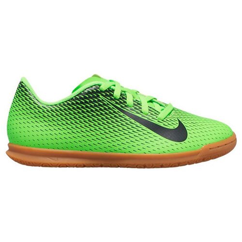 Футзалки мужские Nike Bravata II IC 844441-303 US7